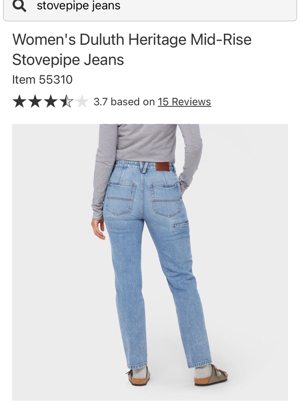 Duluth Trading Co Stovepipe Jeans - Picture 5 of 7
